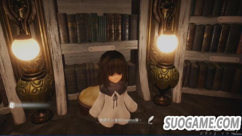 DEEMO -Reborn-˲ɷã2DΪ3D