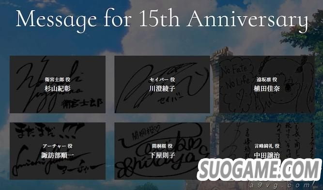 Fate/stay night15վ ·ף