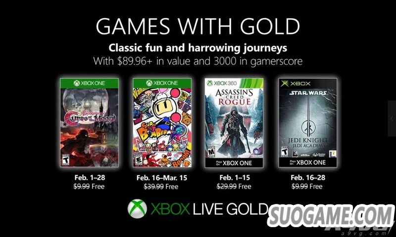 XboxԱ20192Ϸ֮ ̿