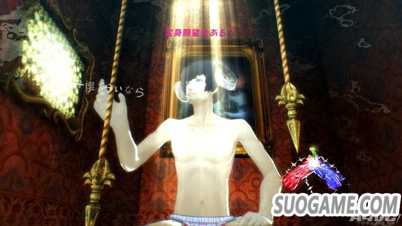 ɪ ŨڸСһѶ ڱʱPS4ոµǳ