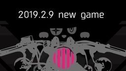 御影良卫新公司将发表新作 支持VR且为某个游戏的续篇”