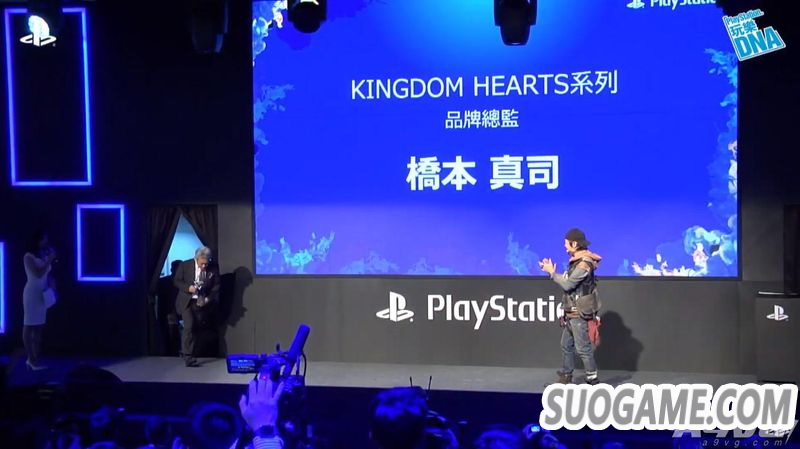 《王国之心3》公布繁体中文版发售日期及中文宣传影像