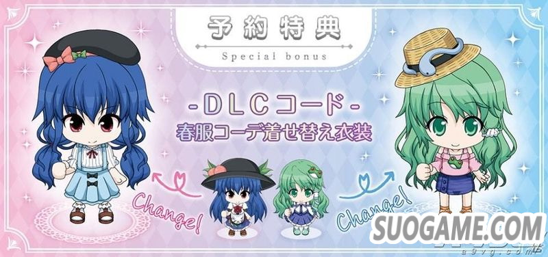 ˼Ļ Թ·صԤ