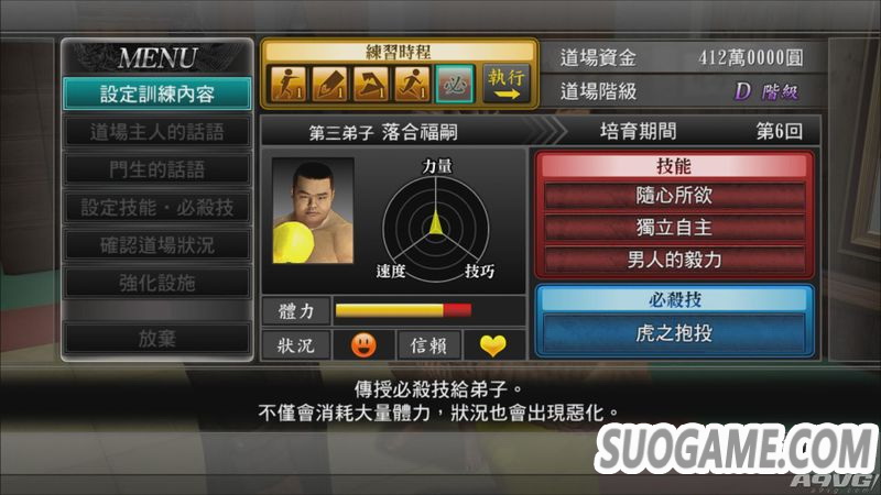 47鱨 ܸ񶷼ģ淨