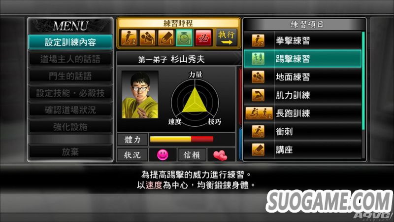 47鱨 ܸ񶷼ģ淨