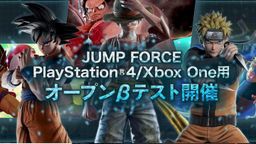 JUMPٰ칫 ʹ17ɫ߶ս