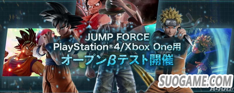 JUMPٰ칫 ʹ17ɫ߶ս
