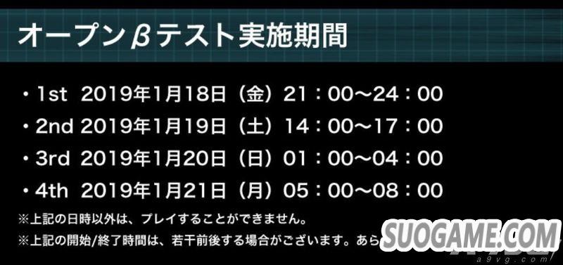 JUMPٰ칫 ʹ17ɫ߶ս