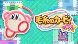 3DSë߿Plusȷ37 ֧amiibo