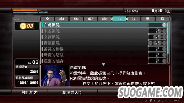 46鱨 ǿϵͳ