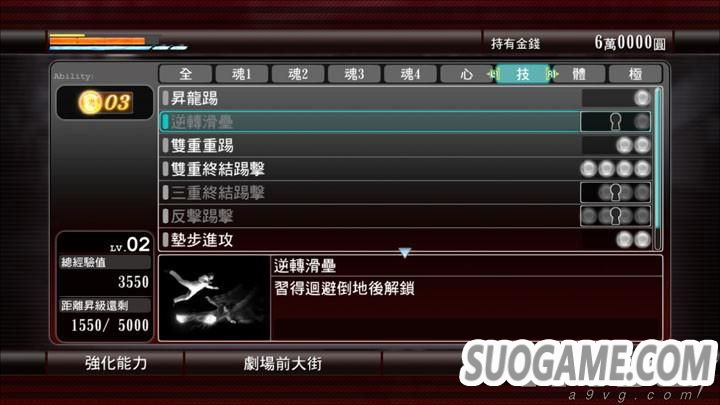 46鱨 ǿϵͳ