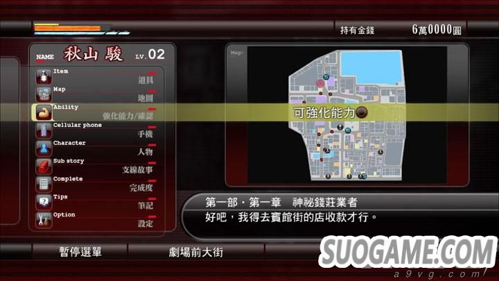 46鱨 ǿϵͳ