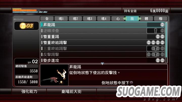 46鱨 ǿϵͳ
