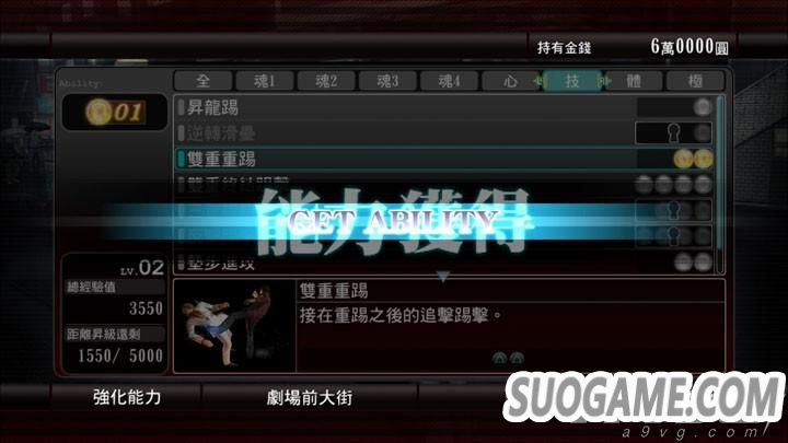 46鱨 ǿϵͳ