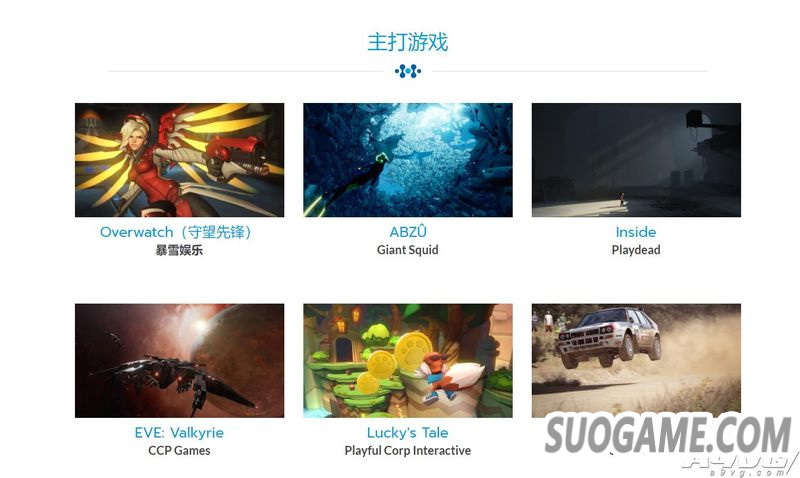SIEչƵṩAudiokinetic