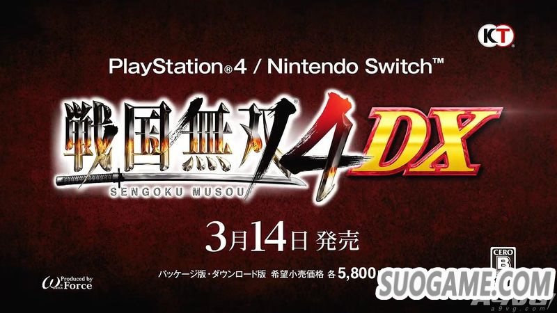 ս˫4 DXӰ 314յ½PS4/Switch