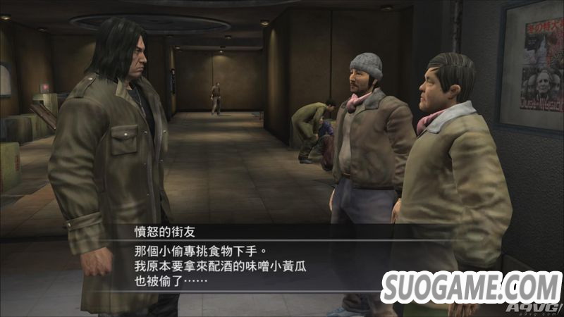 《如龙4》公开第5波中文游戏资讯 4位主角支线剧情介绍