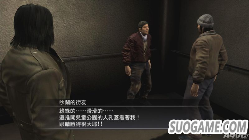 《如龙4》公开第5波中文游戏资讯 4位主角支线剧情介绍