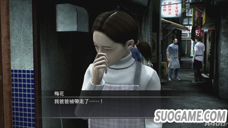 《如龙4》公开第5波中文游戏资讯 4位主角支线剧情介绍