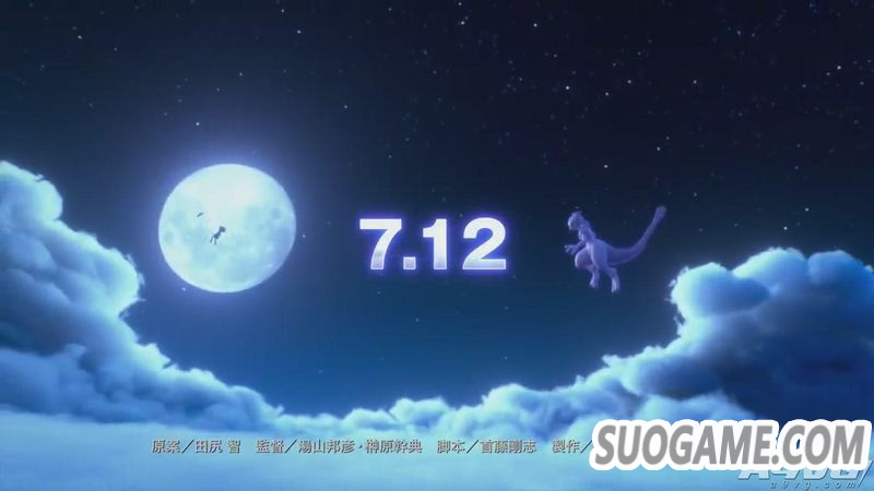 鱦 εϮEvolution糡涯Ԥ
