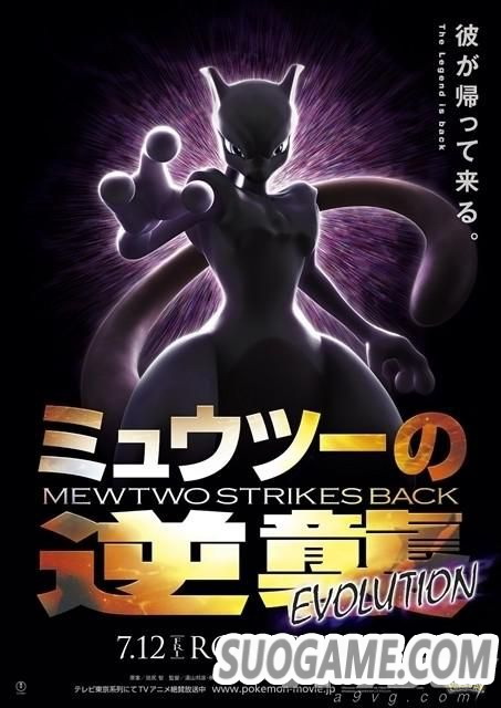 鱦 εϮEvolution糡涯Ԥ