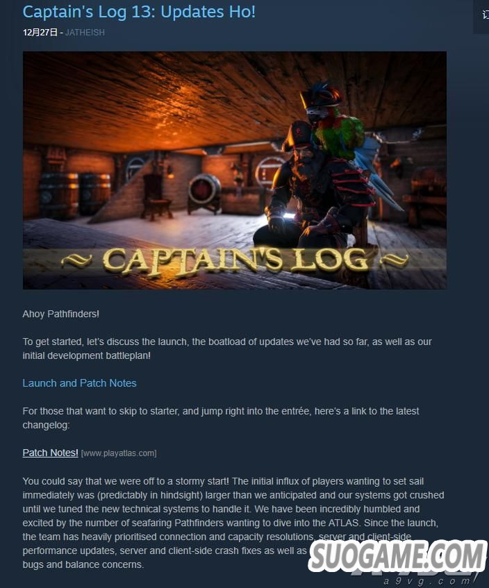 Ϸڱ ATLASSteamǸ