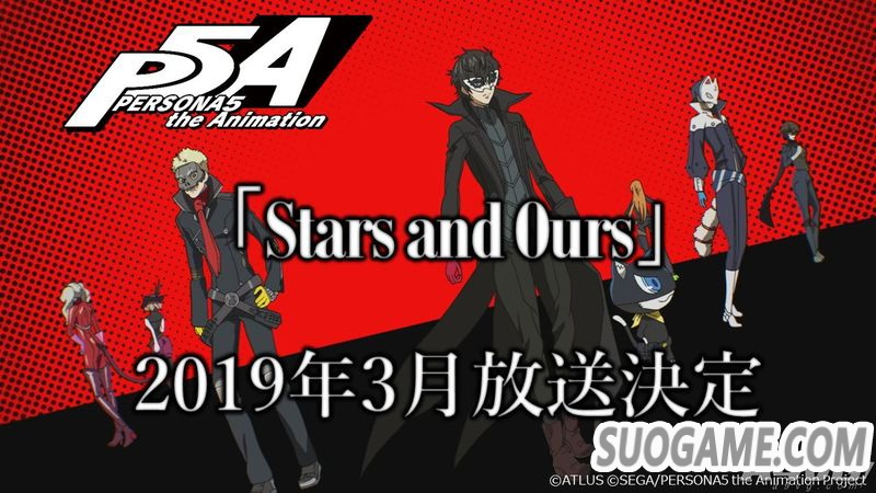 Ů¼5AطƪStars and Ours 3²