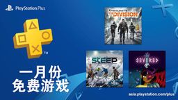 ۷PSN̵ÿƼһ»Ϸ֮3ȡ