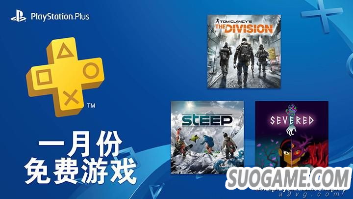 ۷PSN̵ÿƼһ»Ϸ֮3