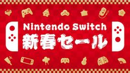 շe-shopٰ´ŻʮSwitchϷۻ