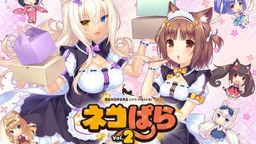 ɿVol.220192µ½PS4Switch