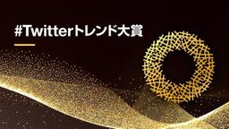 硷罻ýTվ2018ձϷ⡱