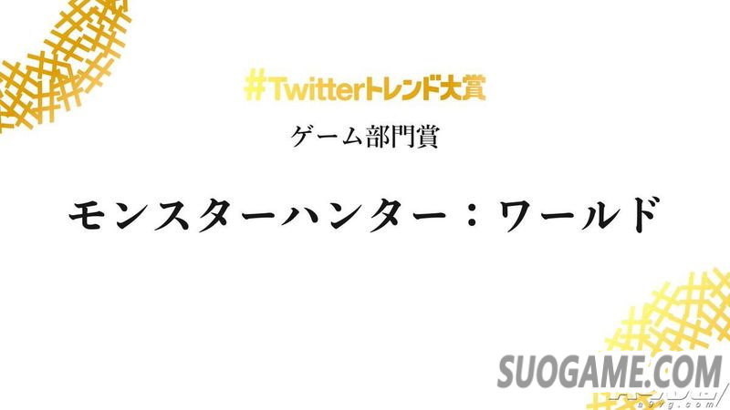 硷罻ýTվ2018ձϷ