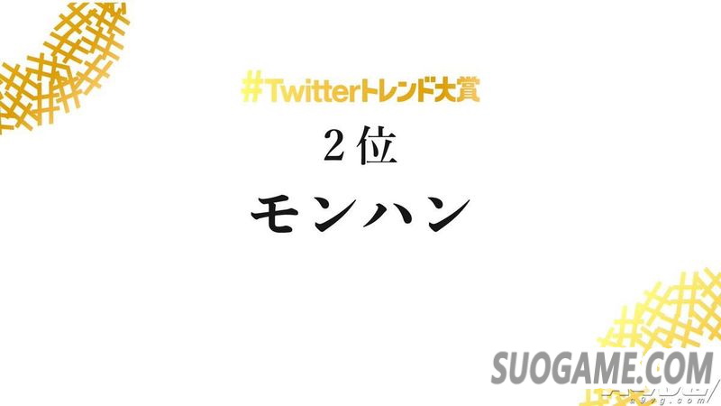 硷罻ýTվ2018ձϷ