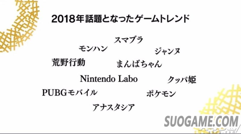 硷罻ýTվ2018ձϷ