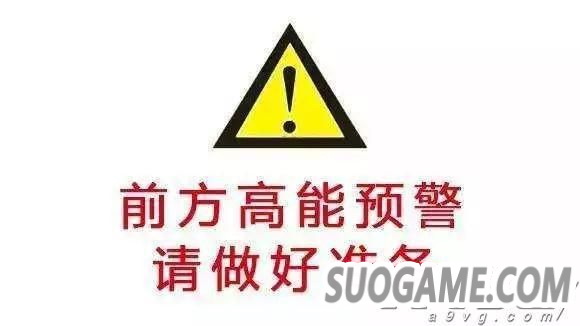 ideaӮCJ2019˫Ʊ ץס2018ѵ