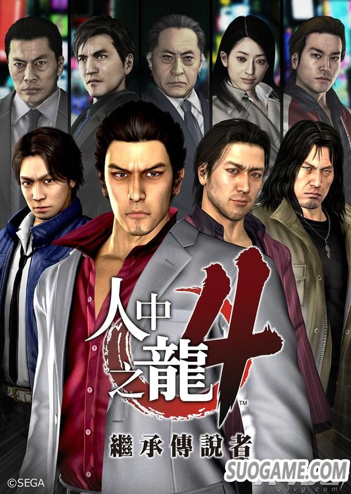 PS4桶43鱨 ϸܹС
