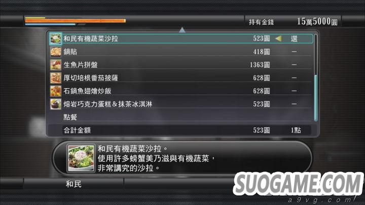 PS4桶43鱨 ϸܹС