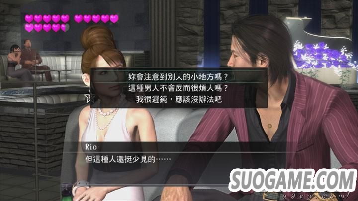 PS4桶43鱨 ϸܹС