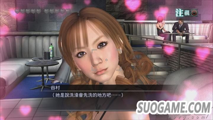 PS4桶43鱨 ϸܹС