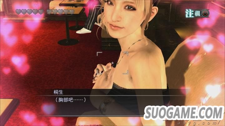 PS4桶43鱨 ϸܹС