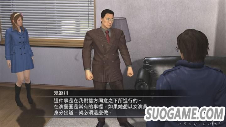 PS4桶43鱨 ϸܹС