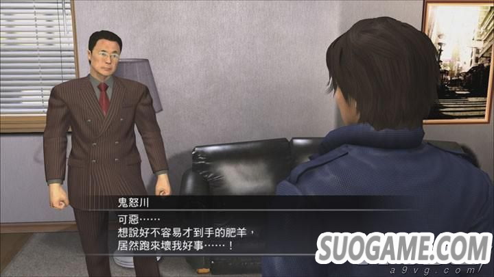 PS4桶43鱨 ϸܹС