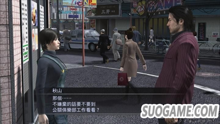 PS4桶43鱨 ϸܹС