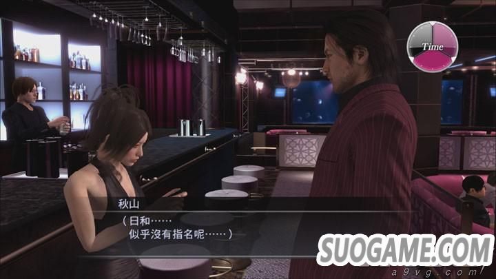 PS4桶43鱨 ϸܹС
