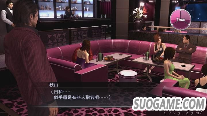 PS4桶43鱨 ϸܹС