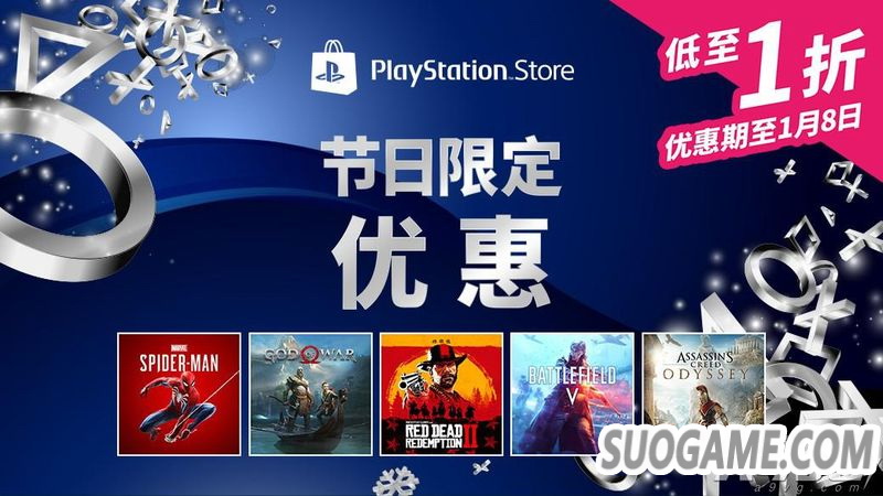 ۷PSN̵꿪رŻ б