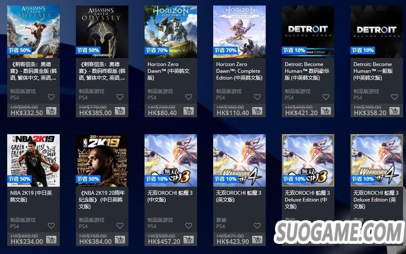 ۷PSN̵꿪رŻ б