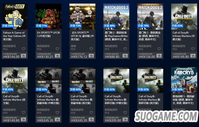 ۷PSN̵꿪رŻ б