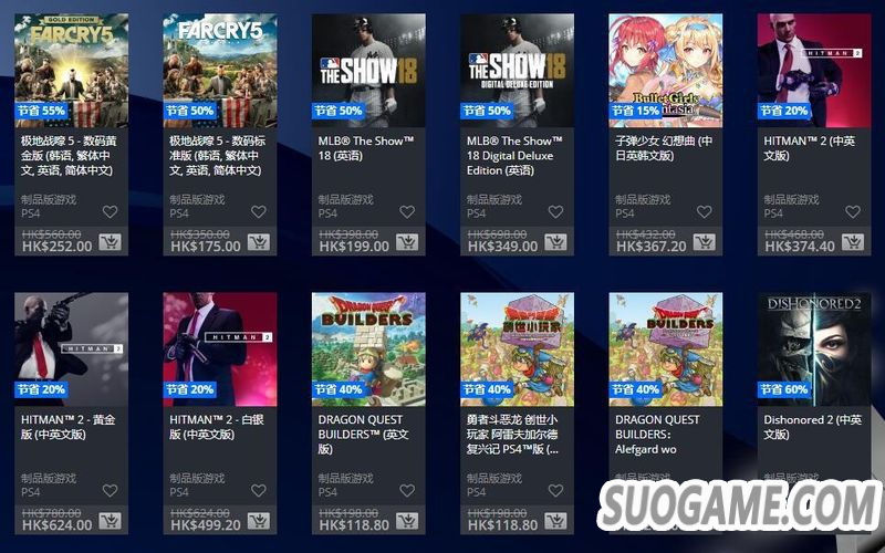 ۷PSN̵꿪رŻ б